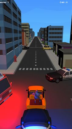 Burn the Chase - Screenshot 1