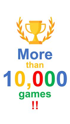 Bored Games Button: ALL IN ONE - Screenshot 3