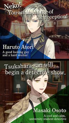 Tasokare Hotel - Screenshot 3