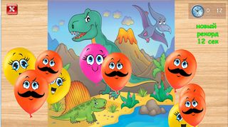 Puzzle for boys - cars & dino - Screenshot 2