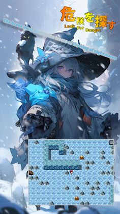 Look For Danger - Screenshot 3