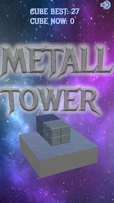 Metall Tower - Screenshot 1
