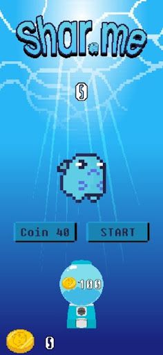 SharMe - Screenshot 1