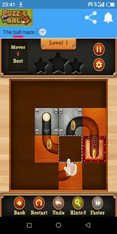 The ball maze - Screenshot 3