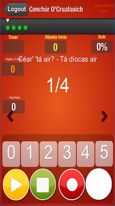 Aiseolas OIDE 2k18 - Screenshot 2