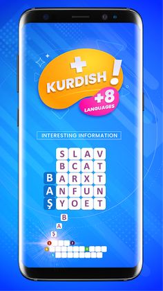 English Word Learning Game - Screenshot 2