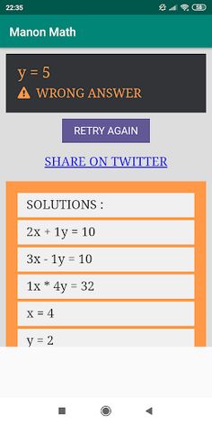 Manon Math - Screenshot 2