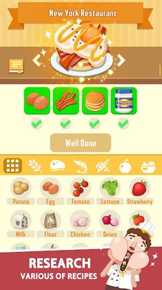 Idle Cook–Food Restaurant Game - Screenshot 4
