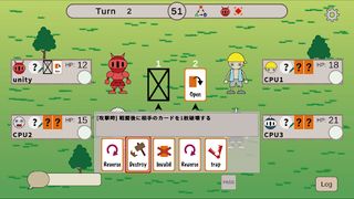 Poko Knight - Screenshot 2