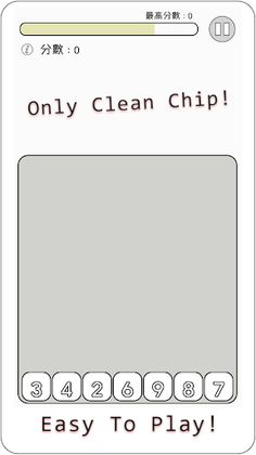 BeTen - Screenshot 1