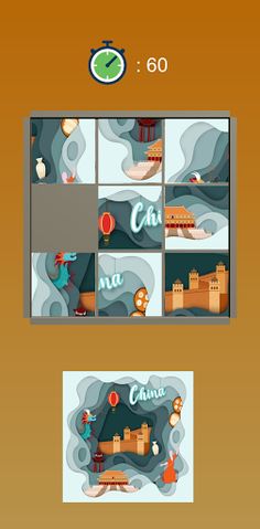 World Tour Puzzle - Screenshot 4