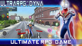 UltraRPG : Dyna Fighter 3D - Screenshot 1