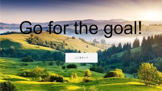 Go for the Goal! - Screenshot 1