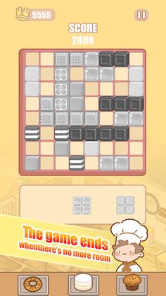 Bakery Block Blast:Puzzle Game - Screenshot 4