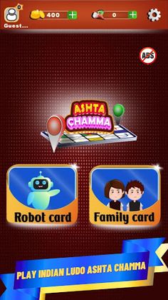Ludo Family - Ashta Chamma - Screenshot 2