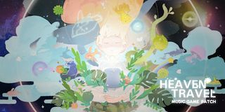 Heaven Travel - Screenshot 1