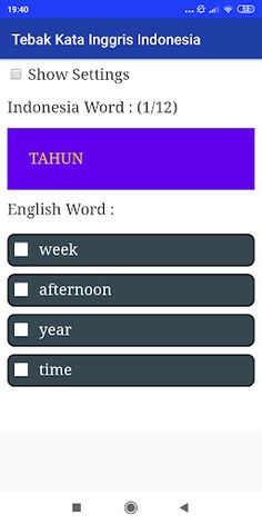 Tebak Kata Inggris Indonesia - Screenshot 4