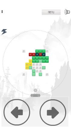 Circle Arkanoid 360 - Screenshot 1