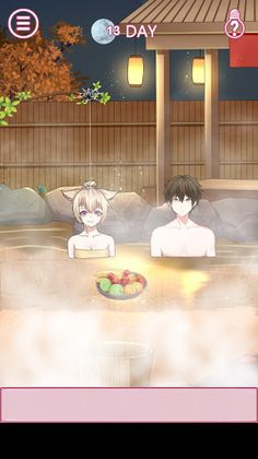 Let's Mischief To Couple 10 - Screenshot 2