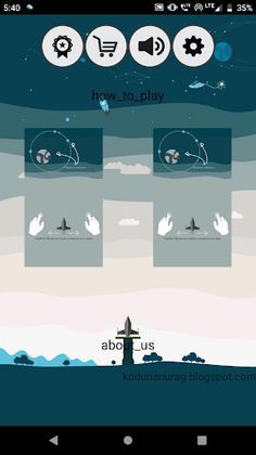 Super Spaceship - Screenshot 1