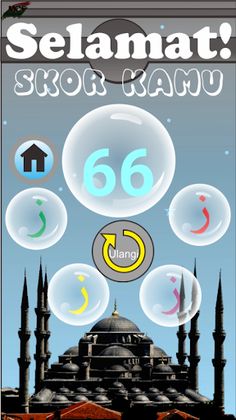 Bubble Hijaiyyah MCF - Screenshot 4