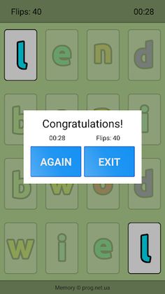MemoryPro: Memory Match Master - Screenshot 4