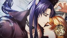 Bride Of The Full Moon - Screenshot 3