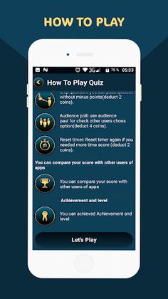 Quiz Of Legends - Screenshot 2