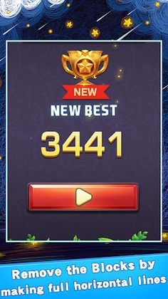 Drop Block Classic - Screenshot 3