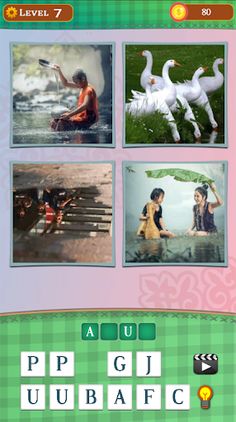 4 Fotos 1 Palabra - Screenshot 1