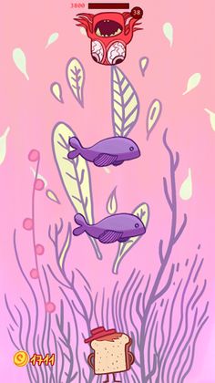 Odd World Shooters - Screenshot 4