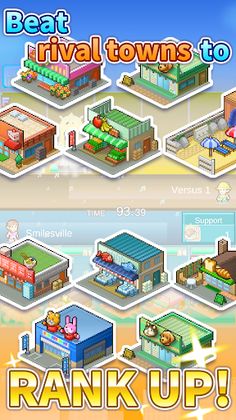 Dream Town Story - Screenshot 2