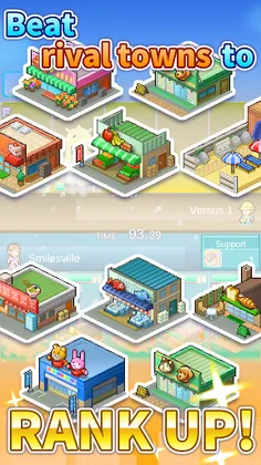 Dream Town Story - Screenshot 2
