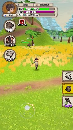 Lvelup RPG - Screenshot 2