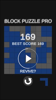 Block Puzzle - Screenshot 4