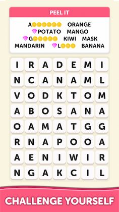 Word Trails: Search - Screenshot 4