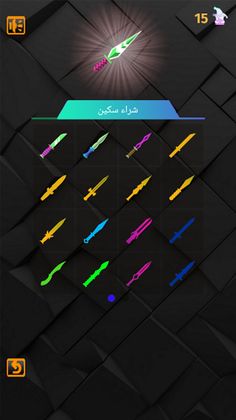 Joker Knife - Screenshot 3