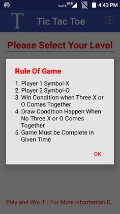TicTacToe With Timer - Screenshot 3