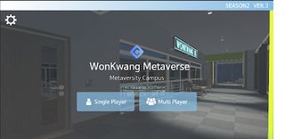 WKDCMetaverseS2 - Screenshot 2