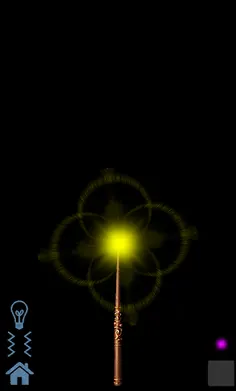 Magic wand simulator - Screenshot 3