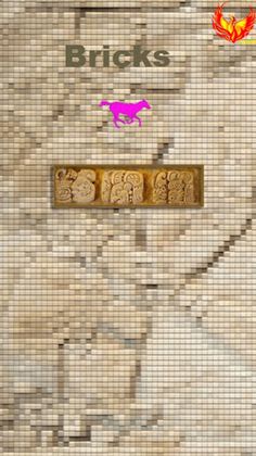 Кирпичи майя без интернета - Screenshot 2