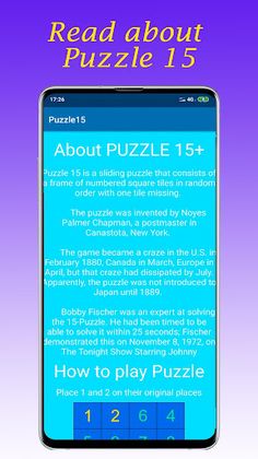 Puzzle 15 (2020) - Screenshot 3