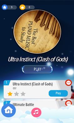 Piano Tap Dragon Super - Screenshot 1