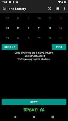 Billions Lottery - Screenshot 4