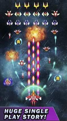 Galaxy Shooter Alien Attack - Screenshot 1