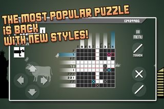 Pixelo - Screenshot 1