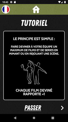 The Imitator - Screenshot 2