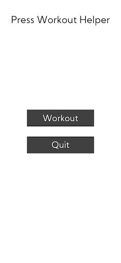 Press training - Screenshot 1