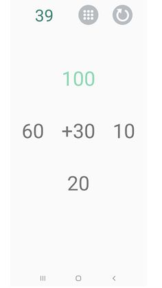 MathSwipe - Screenshot 2
