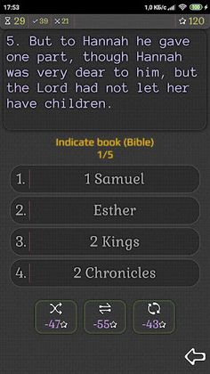 Bible quiz (text) - Screenshot 3
